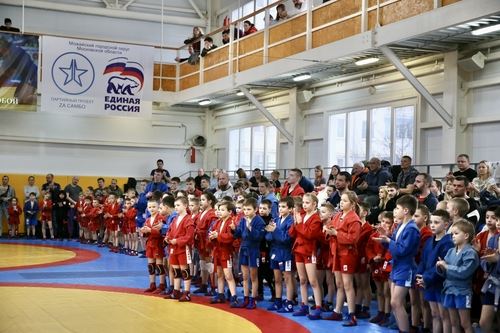 
<p>                                XXVII Всероссийский турнир по самбо «Освобождение-2023» прошел в Можайске</p>
<p>                        